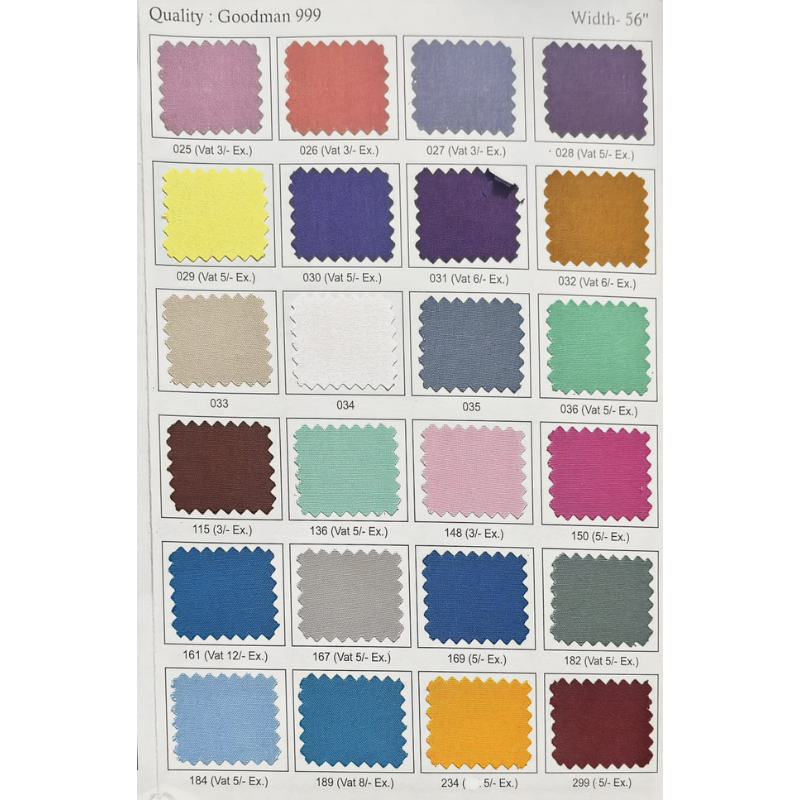 Uniform Material